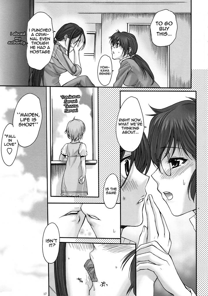 Hentai Manga Comic-Toaru Kagaku no Keibiin-Read-16